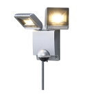 OPTEX (オプテックス) LA-23(S) LEDセンサーライト ON/OFFタイプ シルバー 2灯型 電球色 2700K 1500lm 白熱球140W相当形