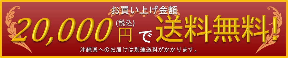 楽天市場】パナソニック コスモシリーズワイド21 ガードプレート 金属