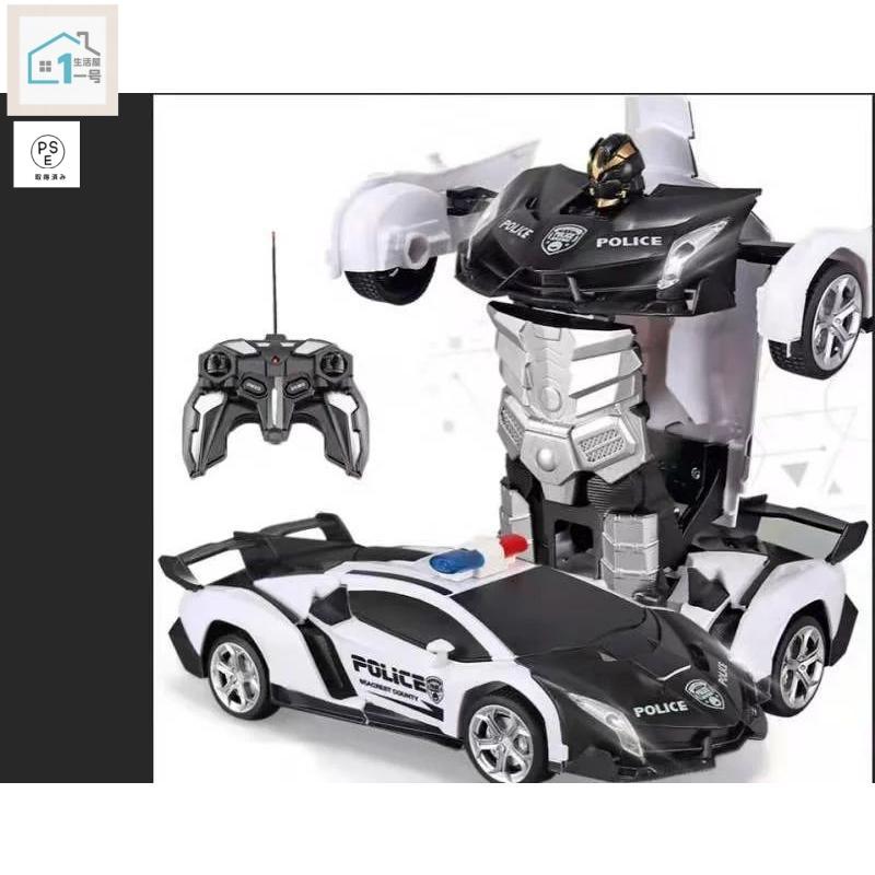 子供用ラジコンカースタントカー、警察車、変形可能なリモートコントロールカー、360回転モード、45分2.4GHz、　子供の仲間　誕生日