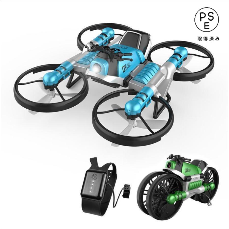 ドローン カメラ付き 200g以下 免許不要 wifi対応 スマホ連動 RCカー バイク オートバイ 子供向け 誕生日 クリスマス こどもの日 新年