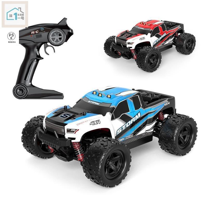 RC鉄道車両 4WD オフロード 1/18 ラジコンカー 2.4GHz 弾丸道路30粁/h 遠隔操作遊び道具 未経験者向け 差し上げ物 こどもの日 アウトドア 旅する