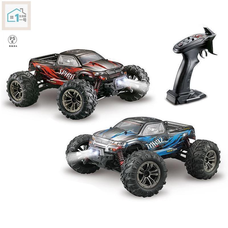 【百貨店大売り出し】RC鉄道車両 ラジコンカー 4WD オフロード 2.4GHz 高速道路50粁/h 遠隔操作手あそび 未経験者向け 差し上げ物 こどもの日 アウトドア 旅する