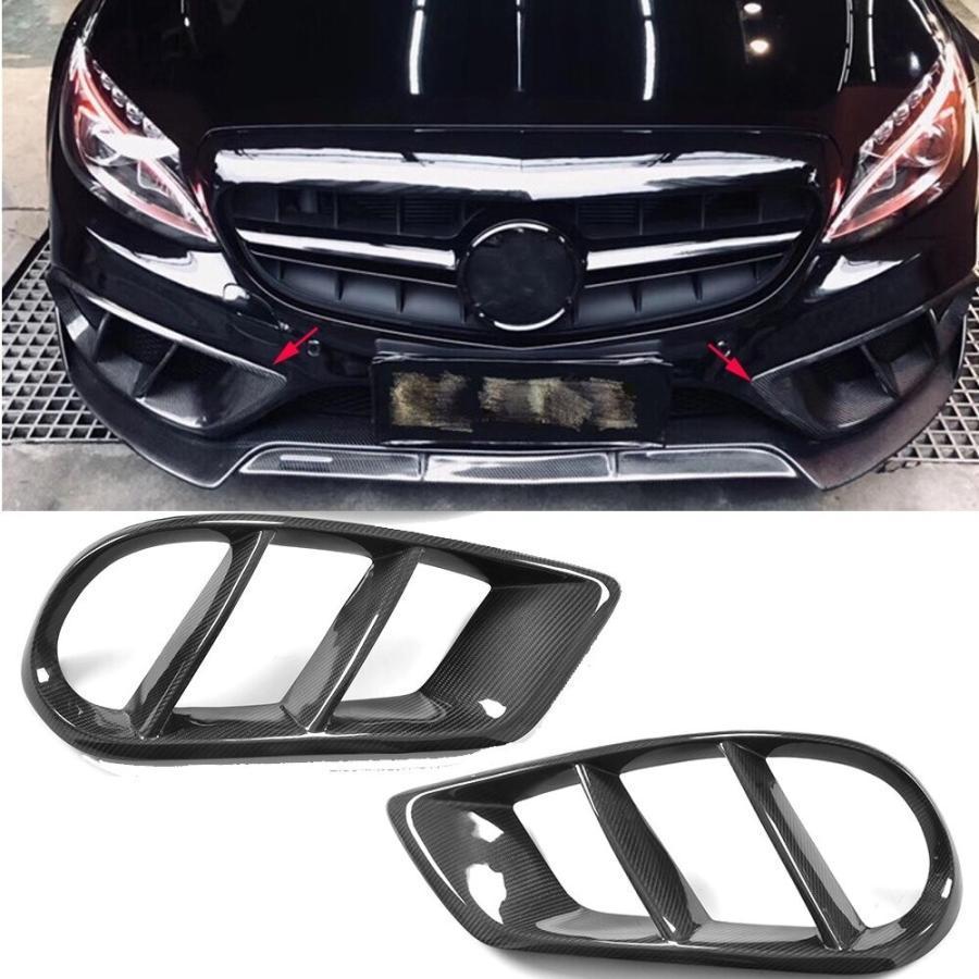 メルセデスベンツC43AMG C180C200スポーツ2015-2019W205カーボンファイバーフロントバンパーエアベントアウトレットカバーグリルトリム