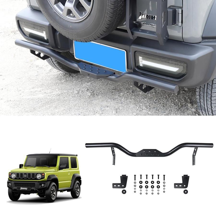 スズキジムニー JB64 JB74 ジムニー リア バンパー ジムニーシエラ JB64W JB74W リア プロテクター ノードリル 傷 キズ 防止 フットペダ