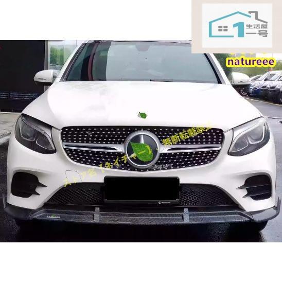 新品 メルセデスベンツ GLC 2016-2019 専用設計 フロントリップスポイラー 外装 エアロ バンパーグリルカナードウイング