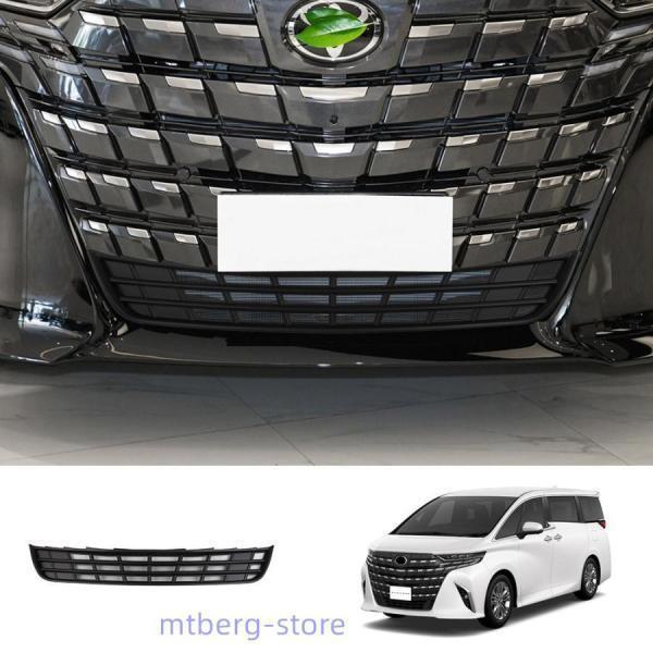 新型アルファード40系 ヴェルファイア40系 フロントグリルガーニッシュ 虫除け機能付き ALPHARD/VELLFIRE40系 Z E パーツ グリルロアガ｜プロスパープラス