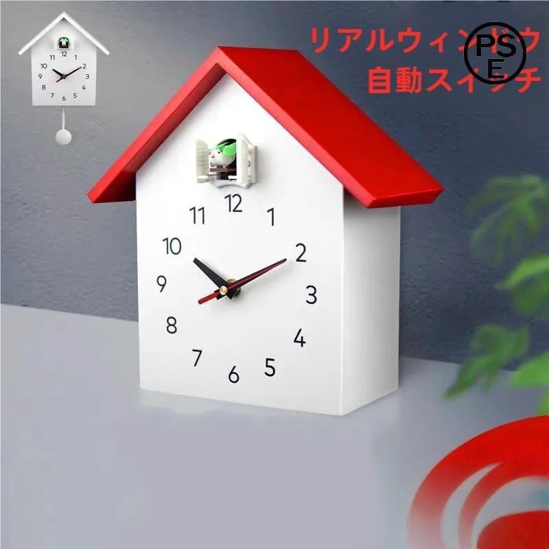 カッコウ時計 カッコー時辰儀 北欧 静音秒針 振子 置き掛け2WAY 時報役立つこと付き添い人 愛くるしげ時辰儀 森閑とした リビングに 臥榻御部屋