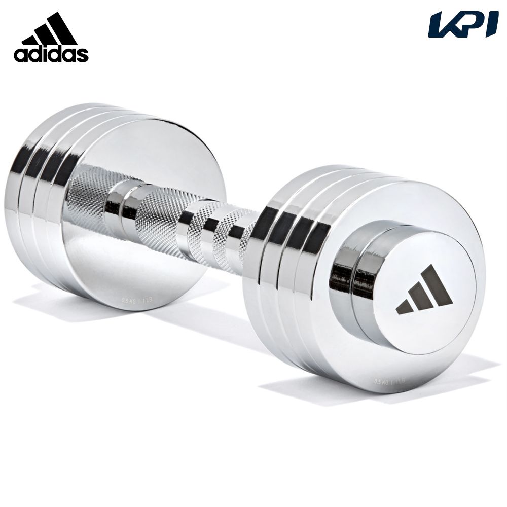 楽天市場】adidas アディダス クロームダンベルセット 5kg 鉄アレイ 鉄