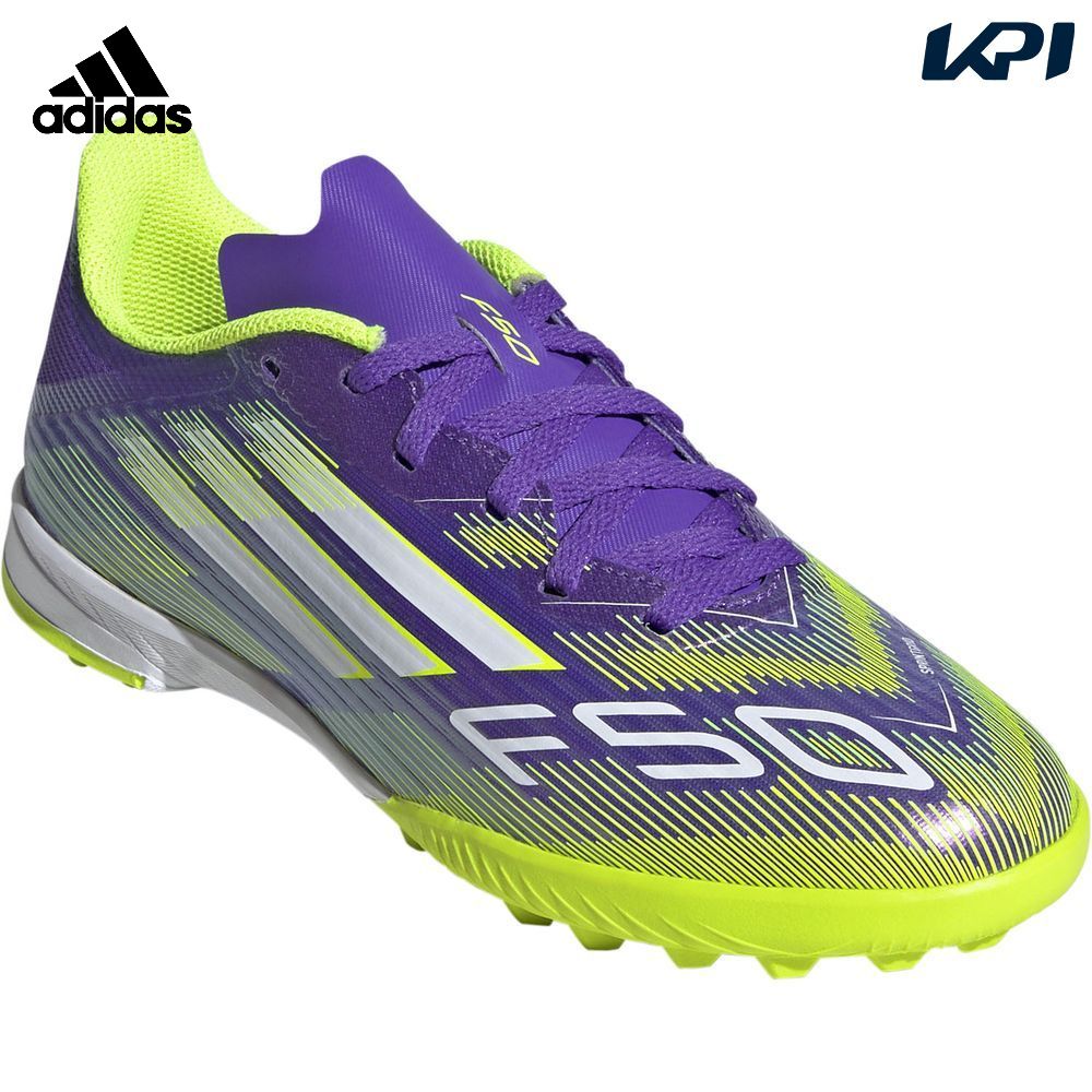 シューズ F50   adidas 楽天市場】アディダス adidas サッカースパイク ジュニア F50