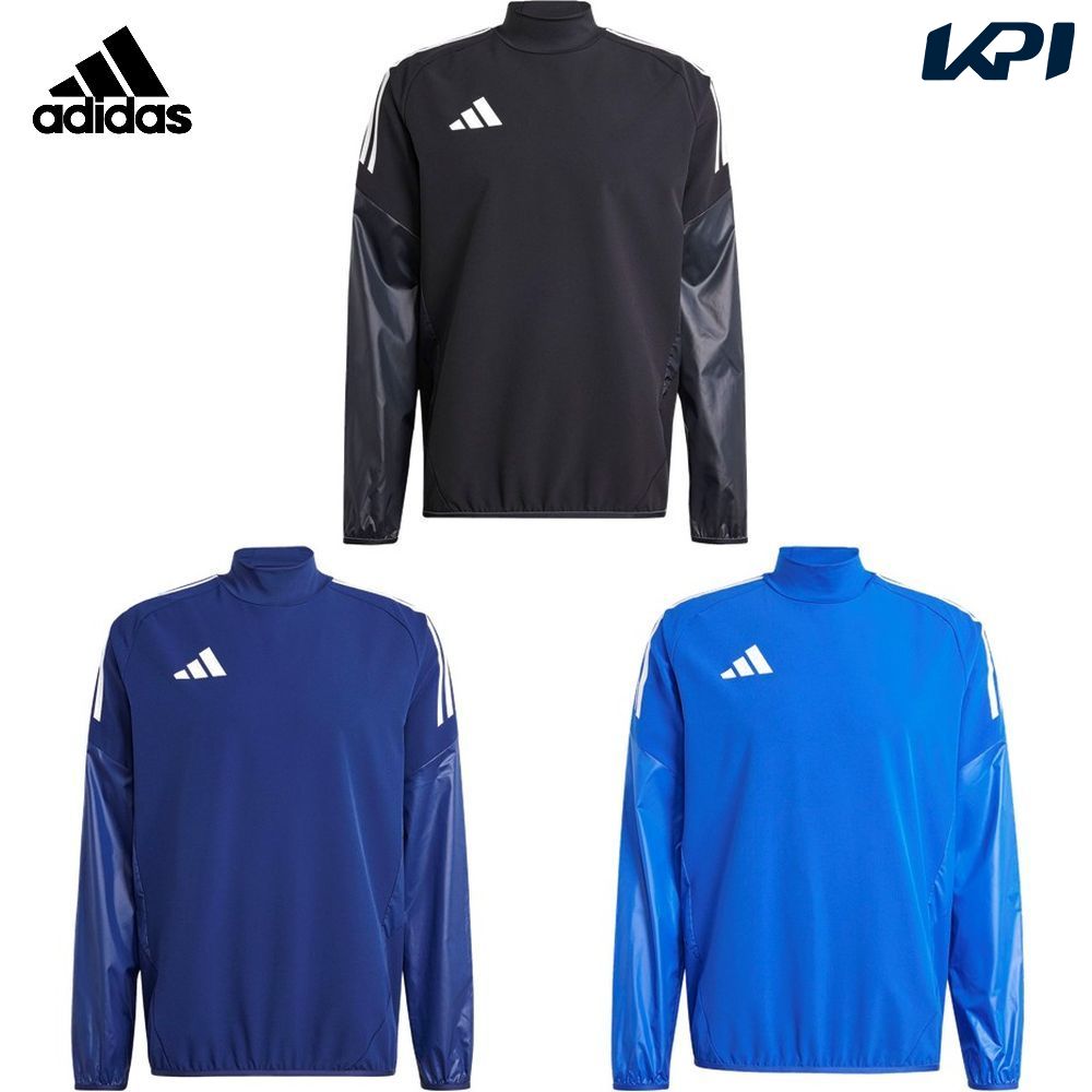 adidas サッカーウェアセット ネイビー 2XO/3XL 楽天市場】アディダス メンズ ピステ トップ サッカーウェア