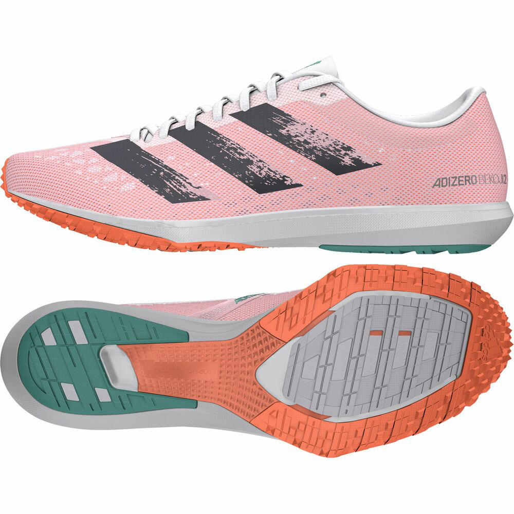 【楽天市場】アディダス adidas ランニングシューズ メンズ ADIZERO BEKOJI 2 M FZ0371：pro sports