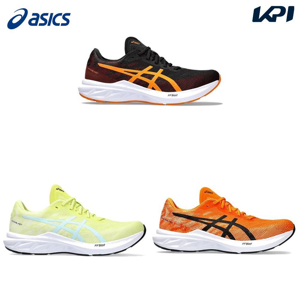 【楽天市場】アシックス asics ランニングシューズ メンズ DYNABLAST 3 ダイナブラスト 1011B460-：pro sports