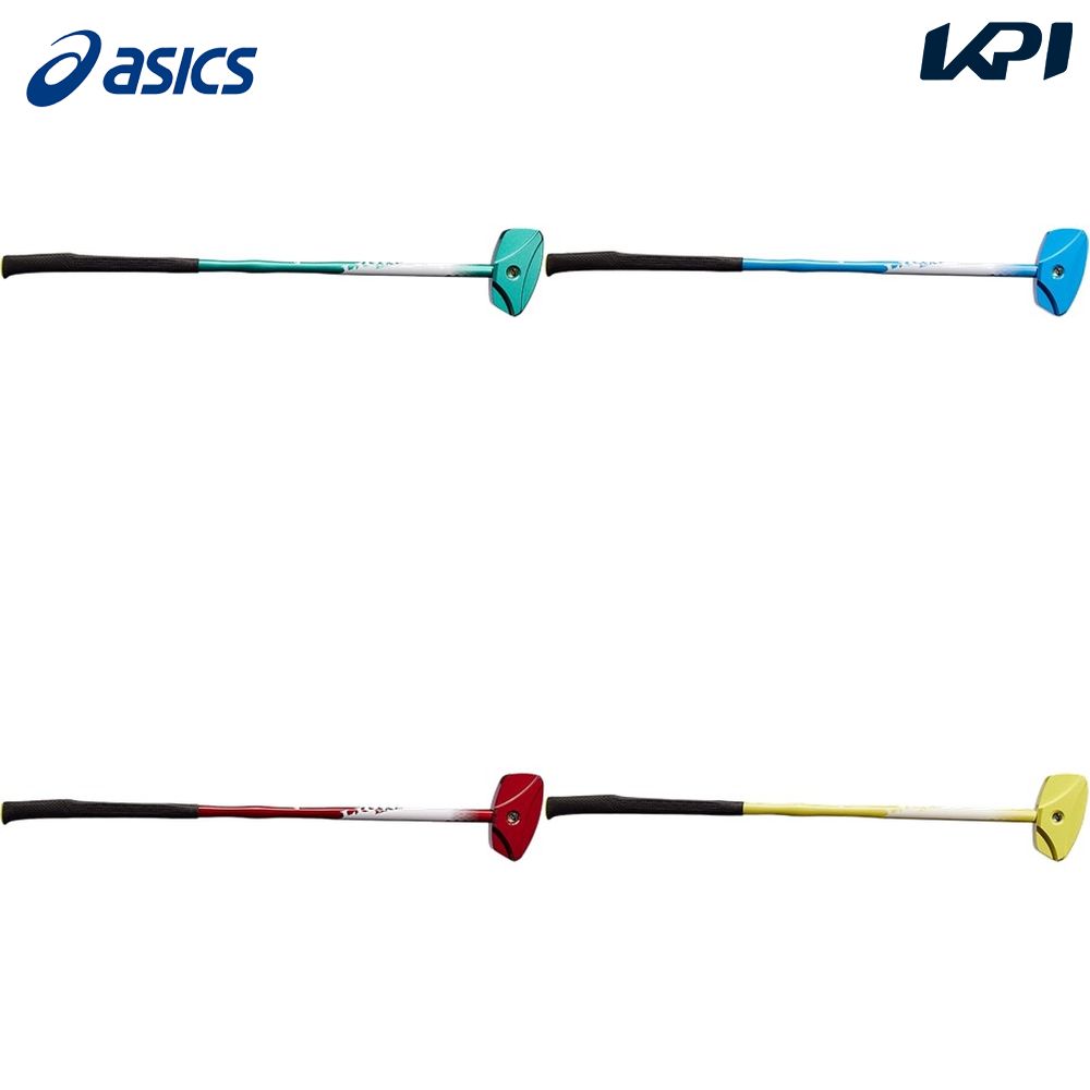 アシックス asics レクリエーションアクセサリー ユニセックス GGライトウエイトバランス 3283A242|pro sports