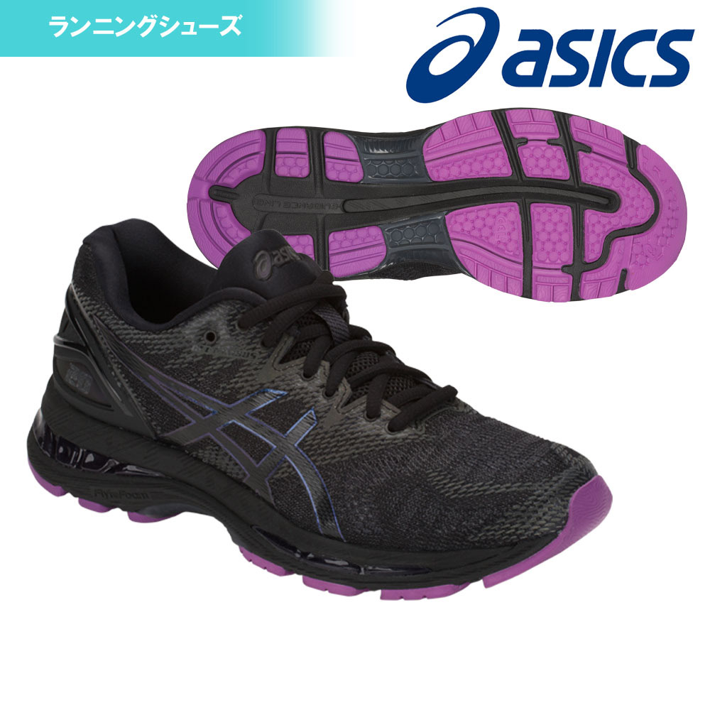 asics gel nimbus junior 2015