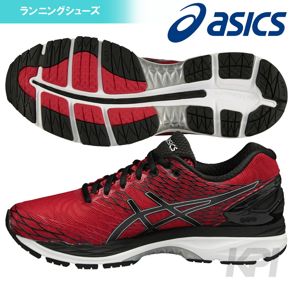 2016 asics nimbus