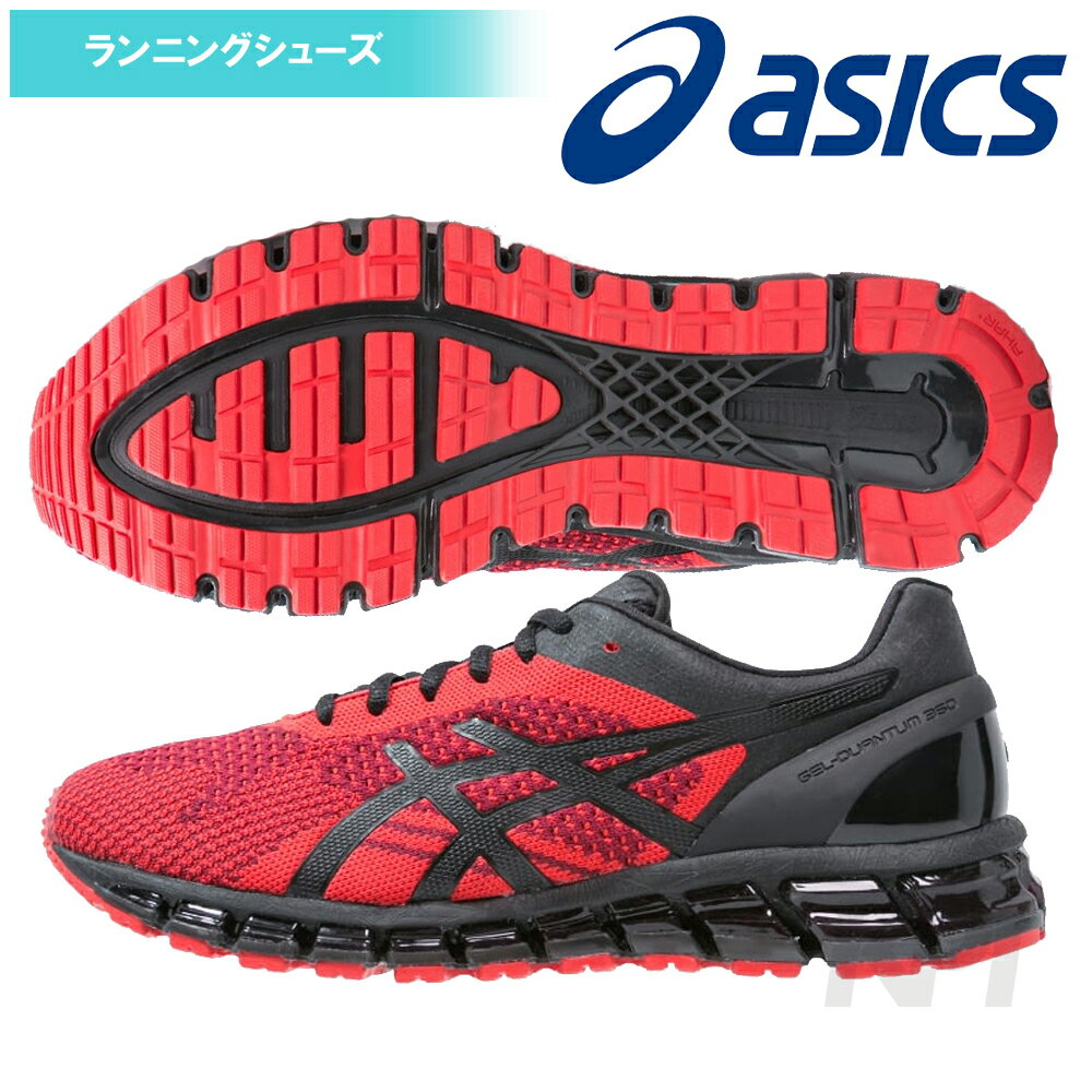 asics t728n