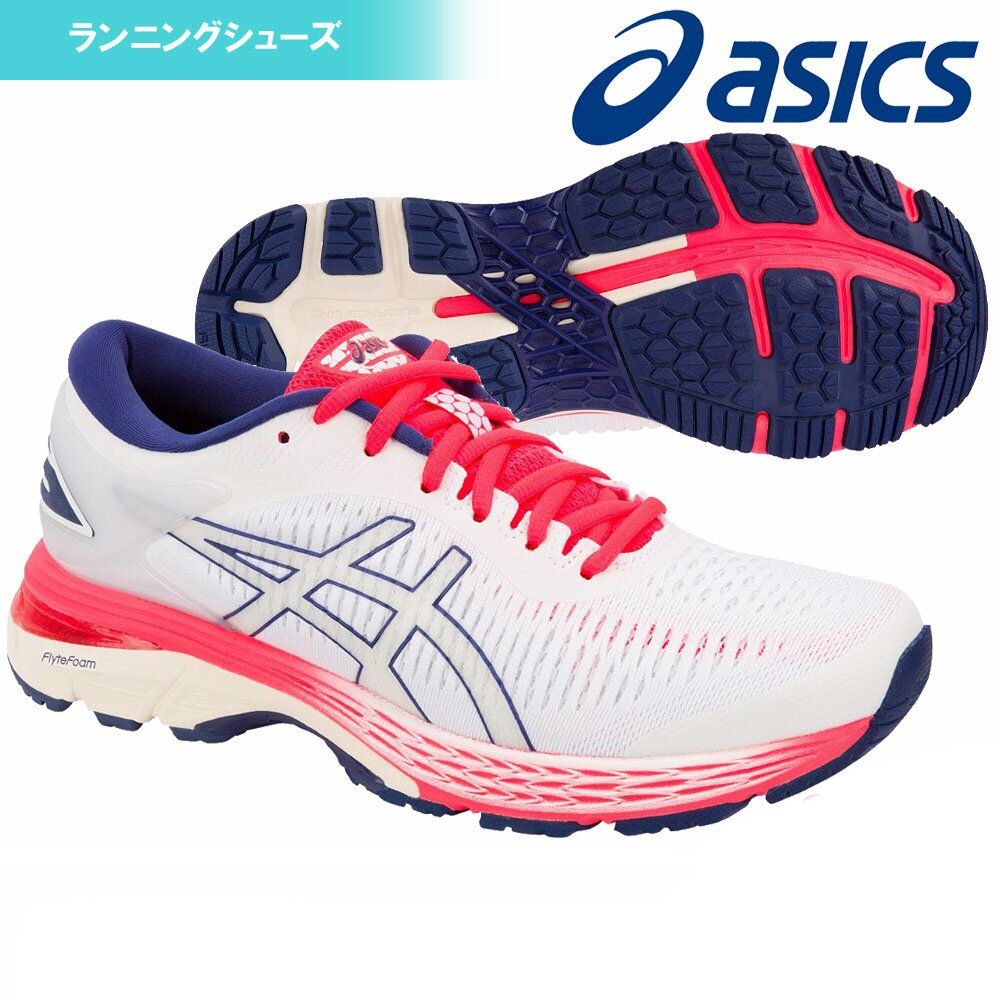 27 Off Gel Kayano 4注目商品 アシックス Asics レディース レディース ランニングシューズ ランニング マラソン 送料無料 ゲルカヤノ 25 1012a026 100 Pro Gel Kayano 25 アシックスセール Sports かわいい