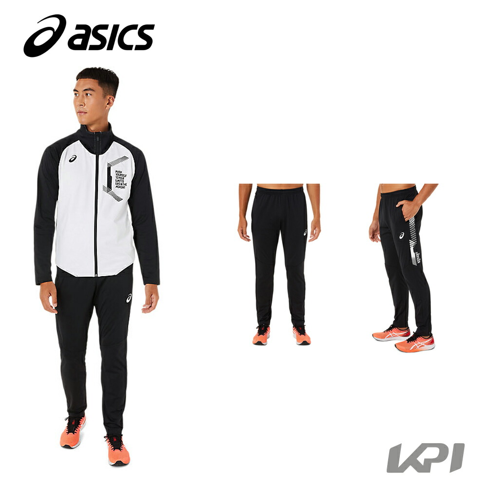 アシックス Asics フィットネスウェア メンズ Limo背後起毛ストレッチニットパンツ 31c665 21fw Loadedcafe Com