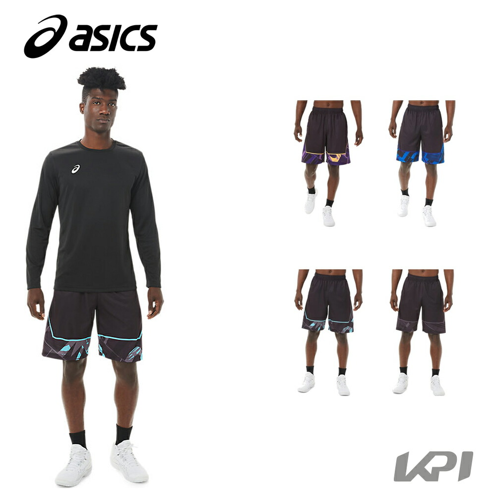 楽天市場】アシックス asics バスケットウェア ユニセックス スウェットパンツ XB7010-99 2018FW : pro sports