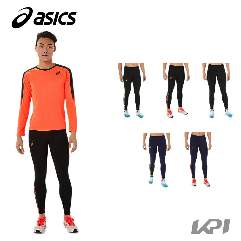 楽天市場】アシックス asics 陸上アクセサリー ユニセックス レーシングアームカバー 3093A104 : pro sports