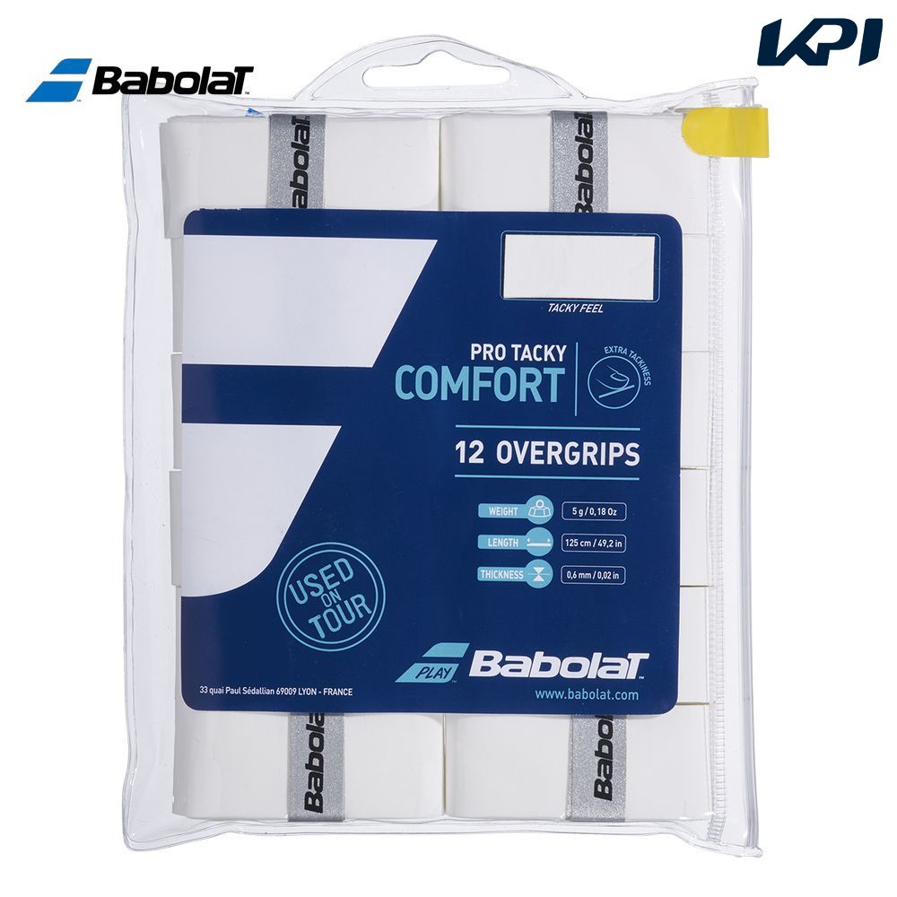 「あす楽対応」バボラ Babolat テニスグリップテープ プロ タッキーX 12 PRO TACKY X12 オーバーグリップ 654009『即日出荷』