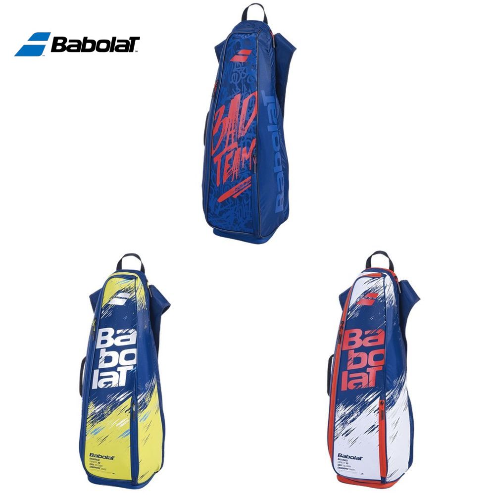 楽天市場】ヨネックス YONEX バドミントンバッグ・ケース ラケットケースB（バドミントン2本用） BAG2291B 6月下旬発売予定※予約 :  pro sports