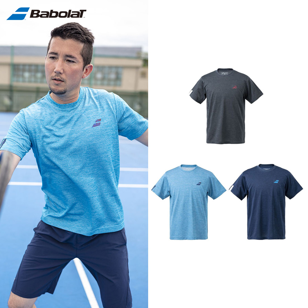 日本製 BabolaT バボラ ウォームアップ ウィンド 上下セット〔Size140