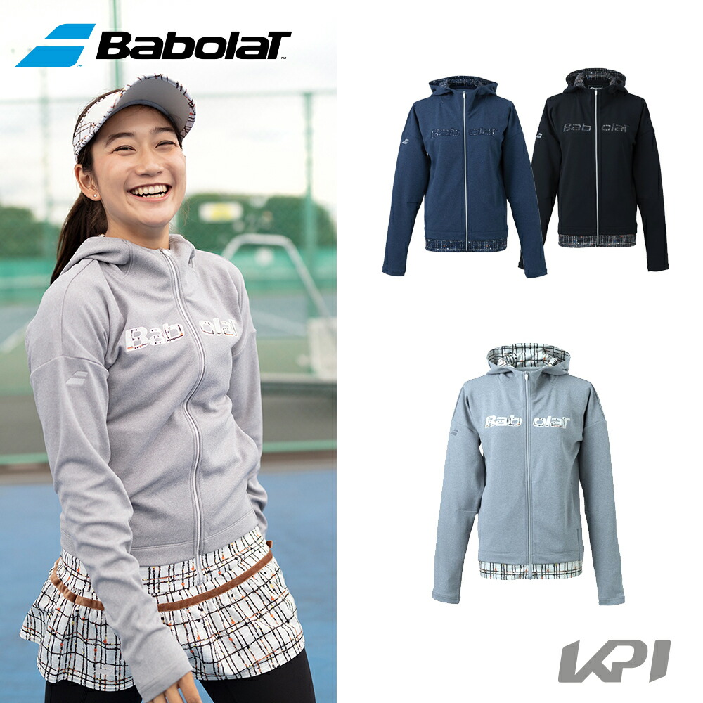 楽天市場】「あす楽対応」バボラ Babolat テニスウェア レディース メッシュジャケット MESH JACKET BTWNJK40 2019SS 『 即日出荷』 : pro sports