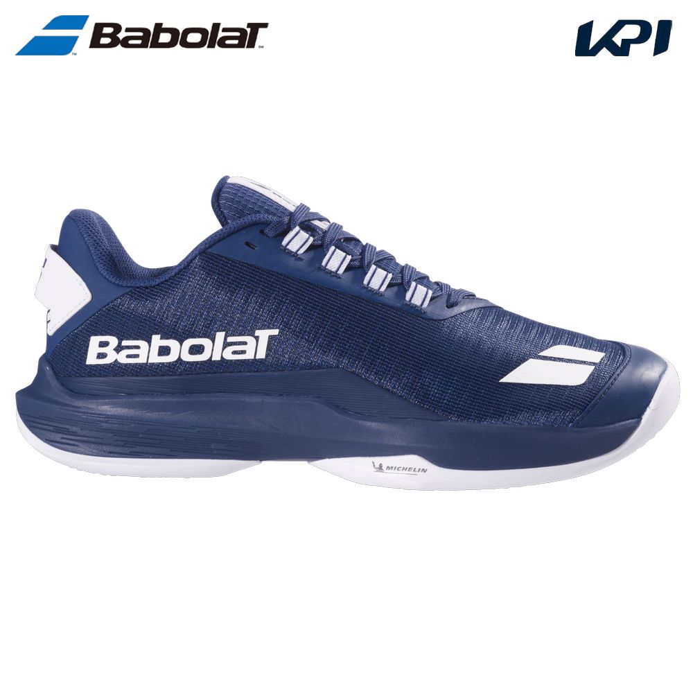 バボラ Babolat 庭球シューズ ユニ一発やる   JET TERE 2 PREMIUM SAND GRASS ジェット機 テレ 2 割り増し金 真砂水飲み用 30S26966B-4060
