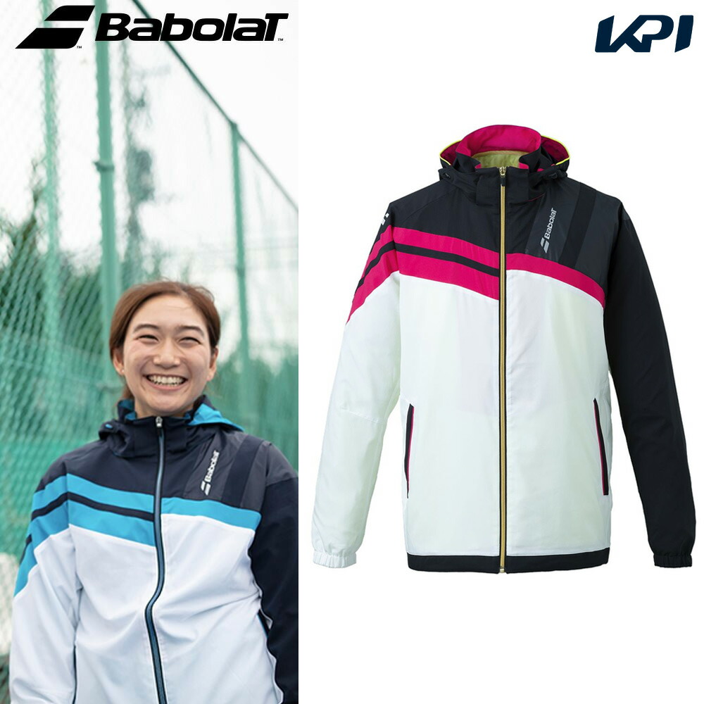 バボラ☆ボア パーカー& 巻きスカート☆セットアップ　テニスウェア バボラ Babolat テニスウェア レディース VS スコート BWG3421