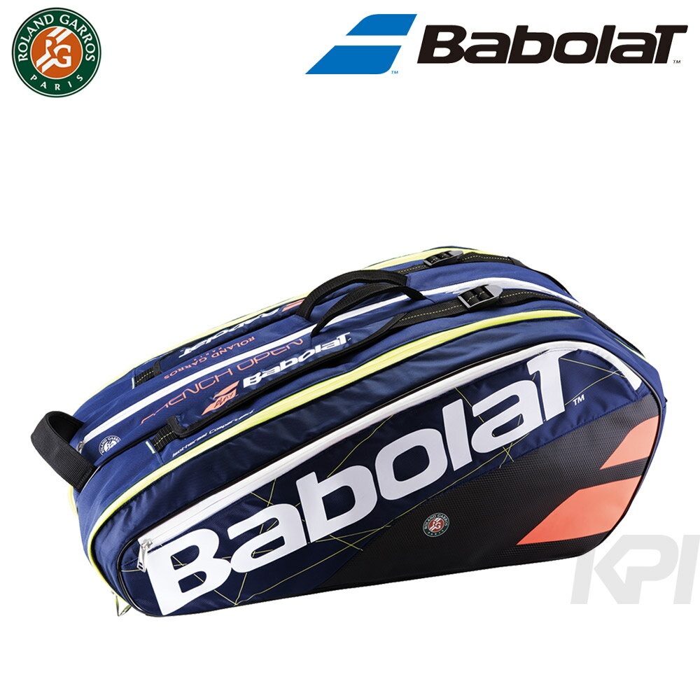 バボラ(Babolat)ラケットバックマキシ、ブラック44L753064+ipm