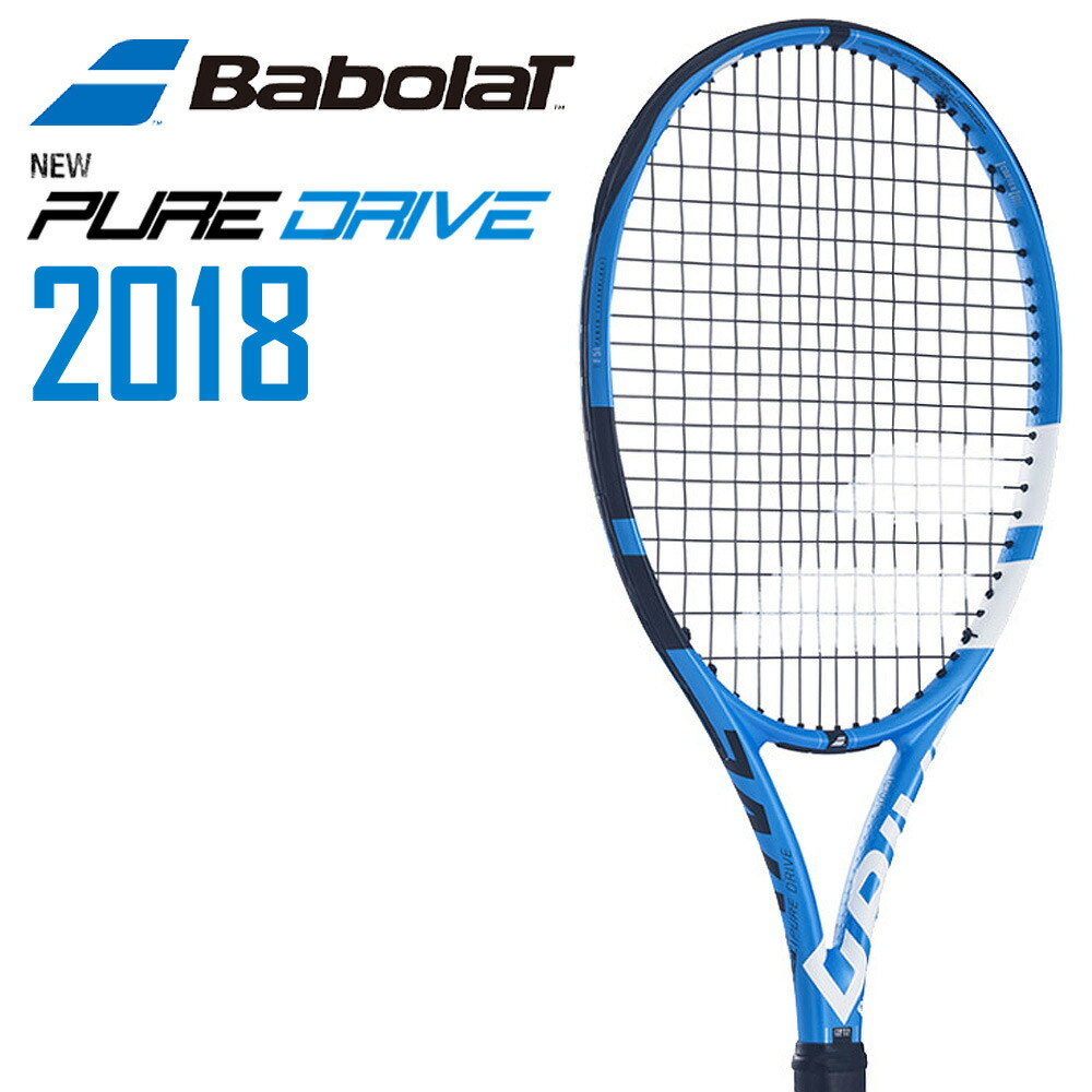 【楽天市場】「あす楽対応」「訳あり」硬式テニスラケット BabolaT（バボラ）「PURE DRIVE 2018（ピュアドライブ 2018 ...