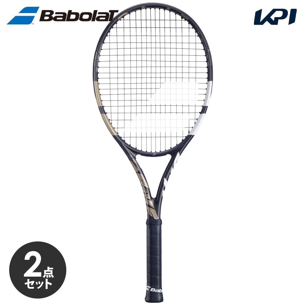 【2個セット】バボラ Babolat テニスラケット Pure Drive Wimbledon ピュアドライブ ウィンブルドン フレームのみ 101544