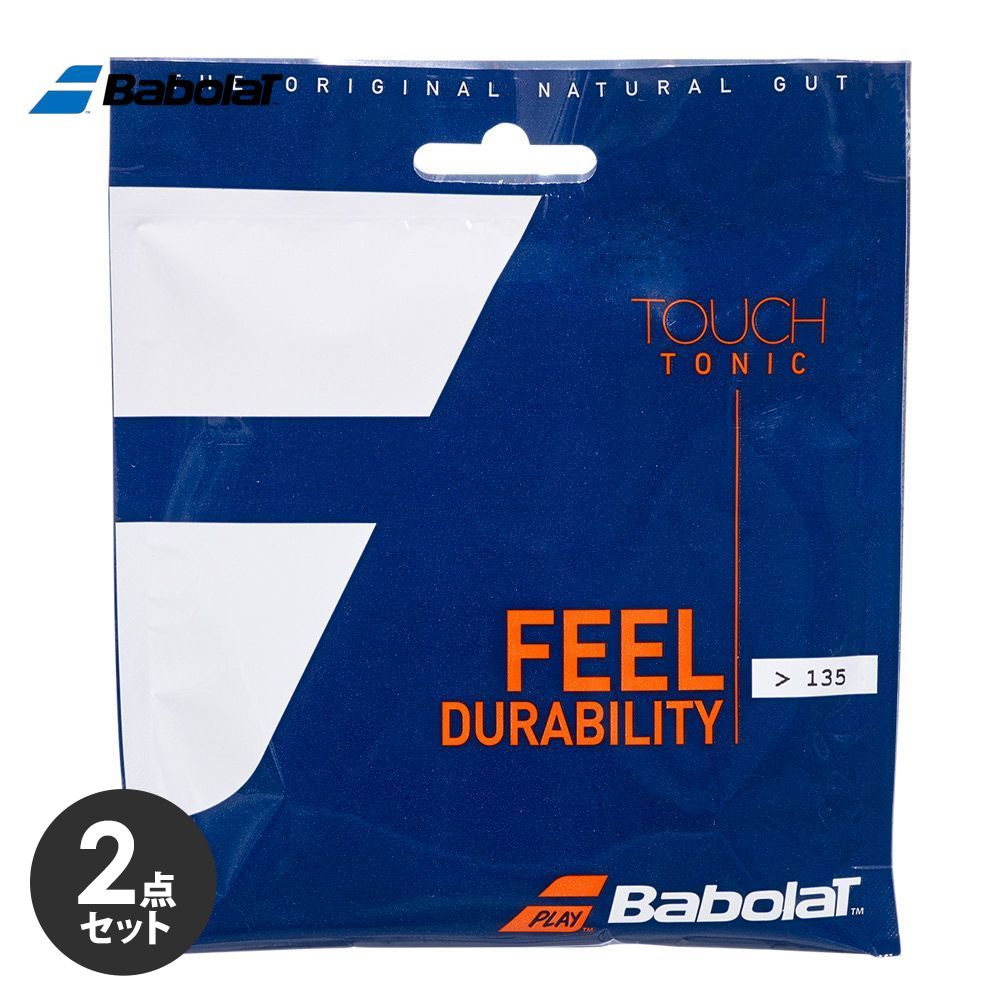 【2個書き割り】バボラ Babolat 庭球ガット・撚り糸  TOUCH TONIC タッチトニック 12m単張 201032