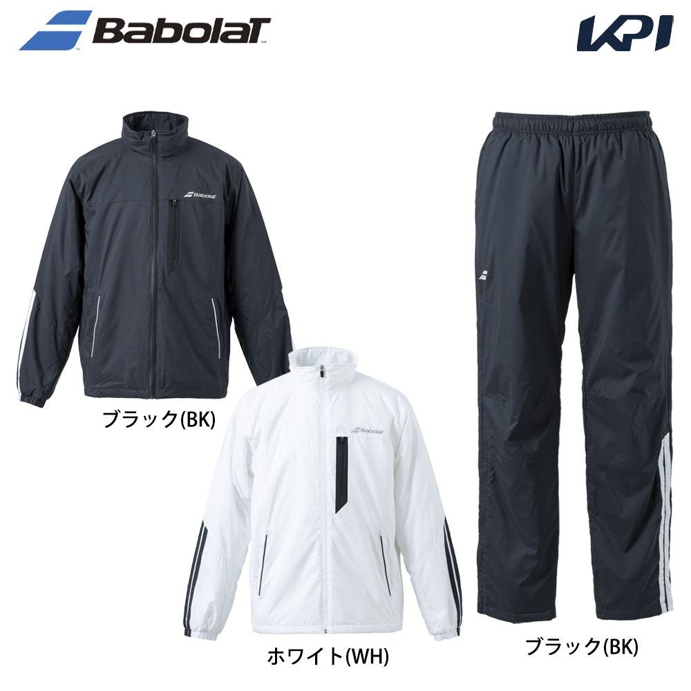 【楽天市場】バボラ Babolat テニスウェア ユニセックス 【上下セット】パデッドジャケットBUT4162C＋パンツ BUT4262C ...