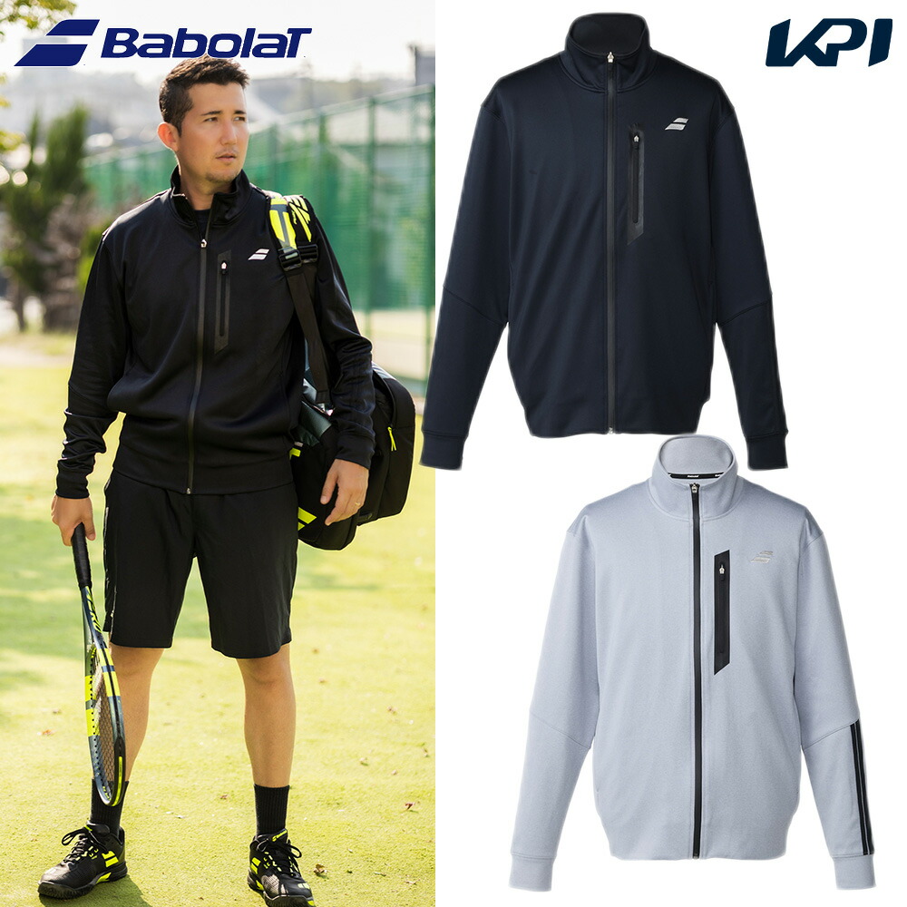 バボラ Babolat テニスウェア ユニセックス CLUB TRAINING JACKET トレーニングジャケット BUT6110C 2026SS