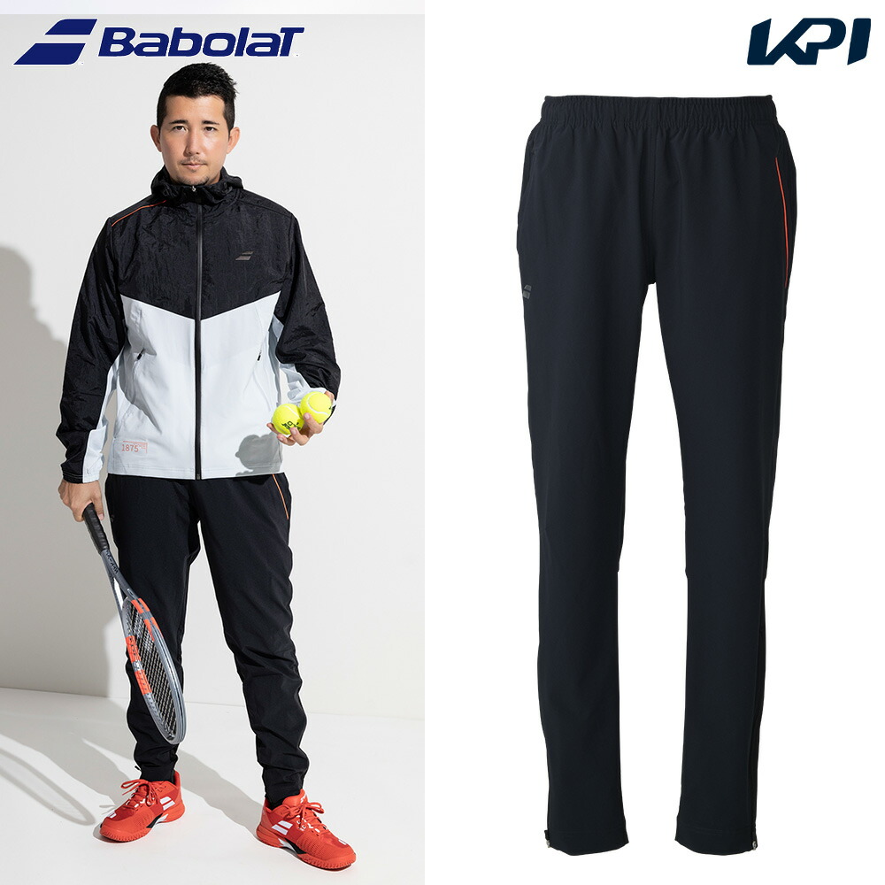 バボラ Babolat テニスウェア ユニセックス PLAY TRAINING PANTS トレーニングパンツ テーパードパンツ BUT6200 2026SS
