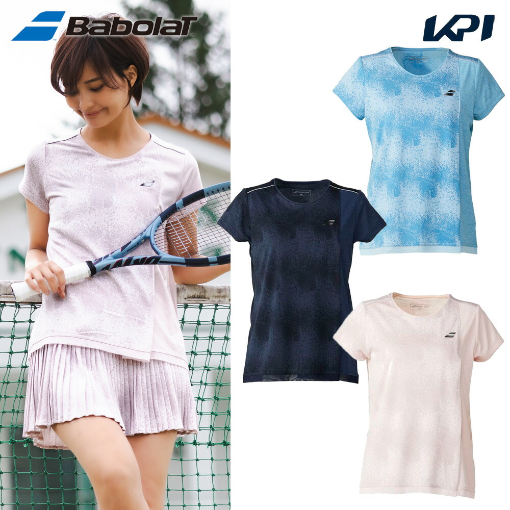 Babolat バボラ テニスウェア『レディース』 VS スコート/VS