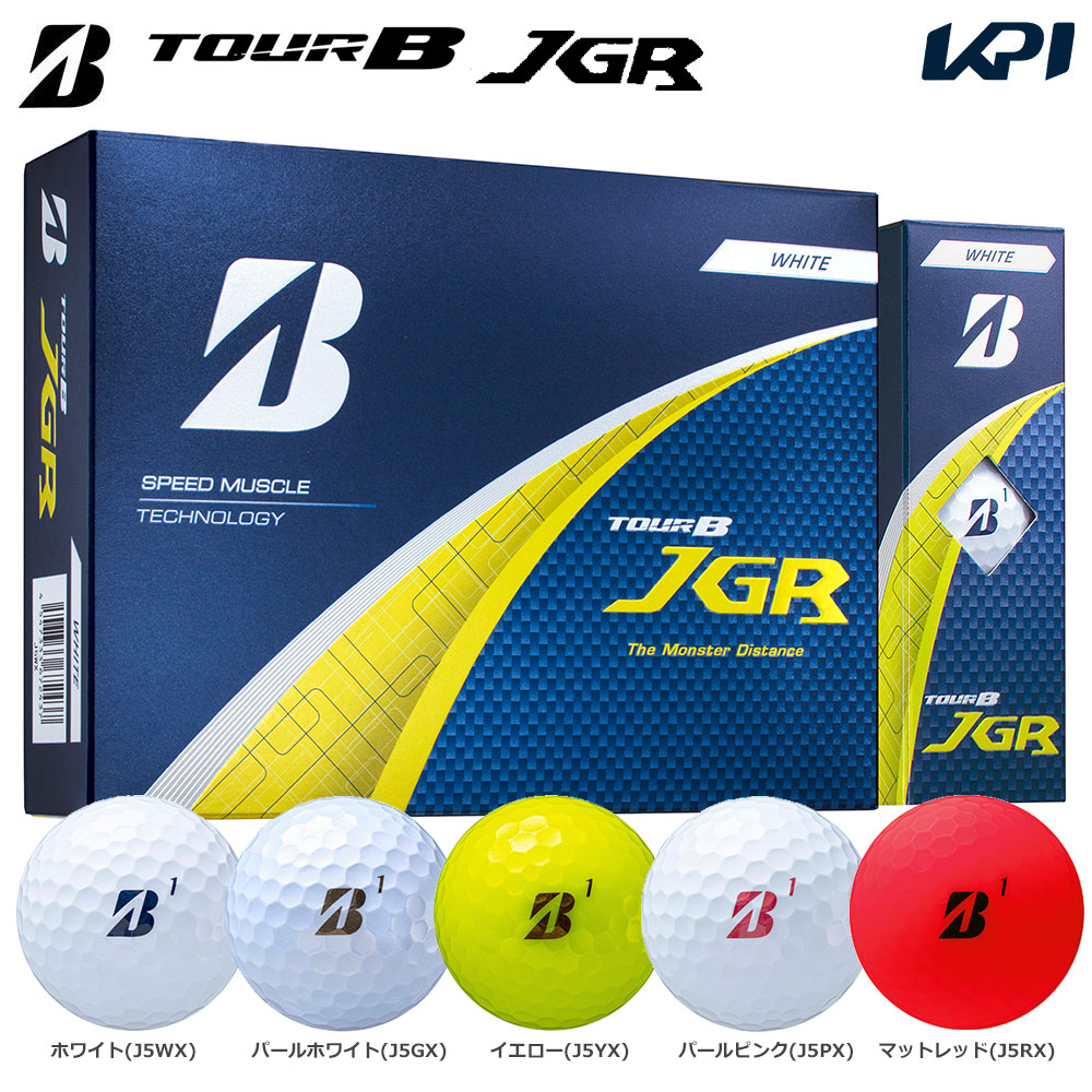 ブリヂストン BRIDGESTONE ゴルフボール TOUR B JGR 2025年モデル （1ダース）J5WX J5GX J5YX J5PX J5RX BGLF-J5