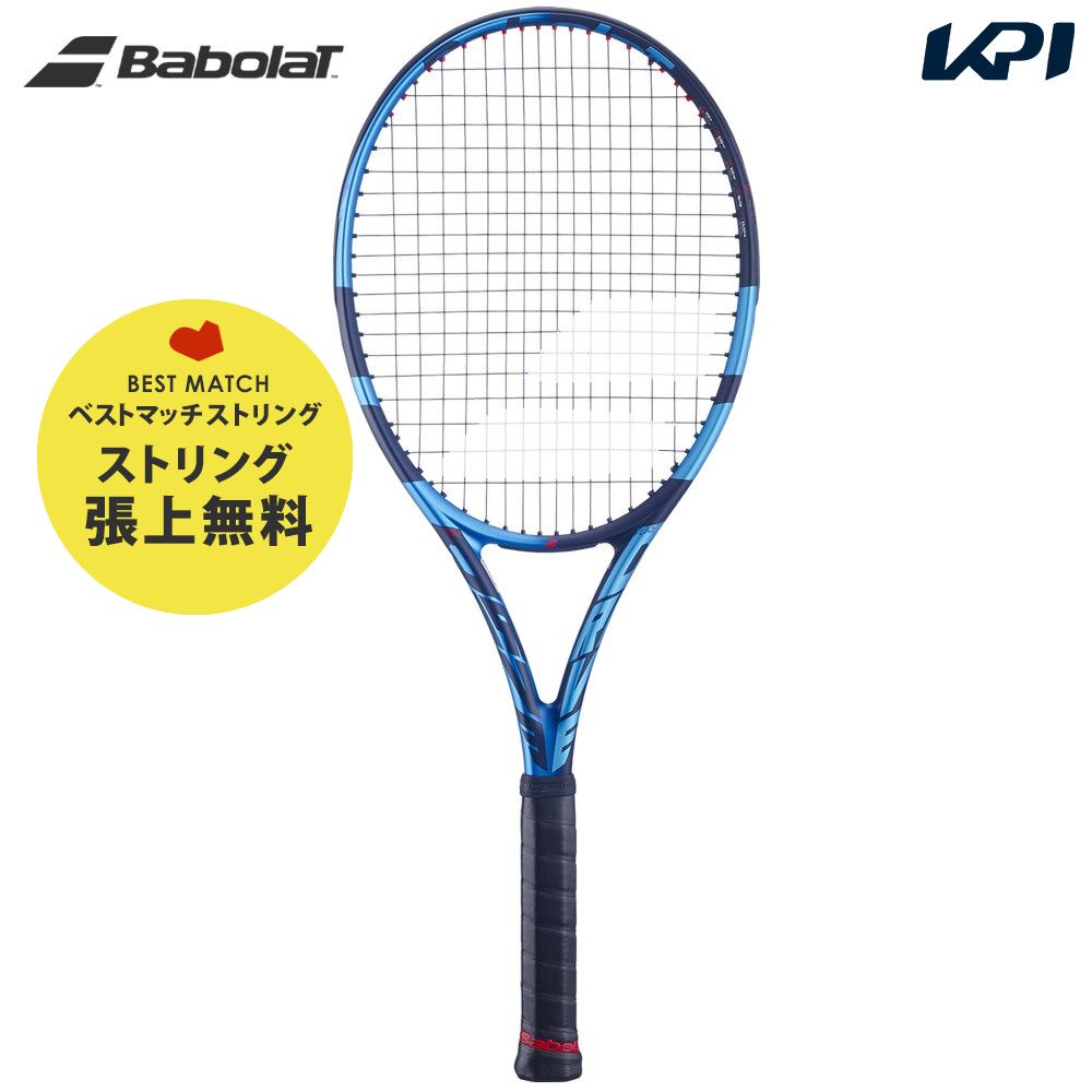 【楽天市場】「あす楽対応」バボラ Babolat 硬式テニスラケット