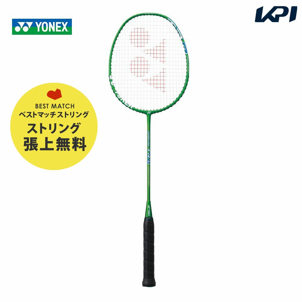 YONEX トレーニングラケットTR0 ヨネックス アイソメトリック TR0/ISOMETRIC TR0のレビュー評価
