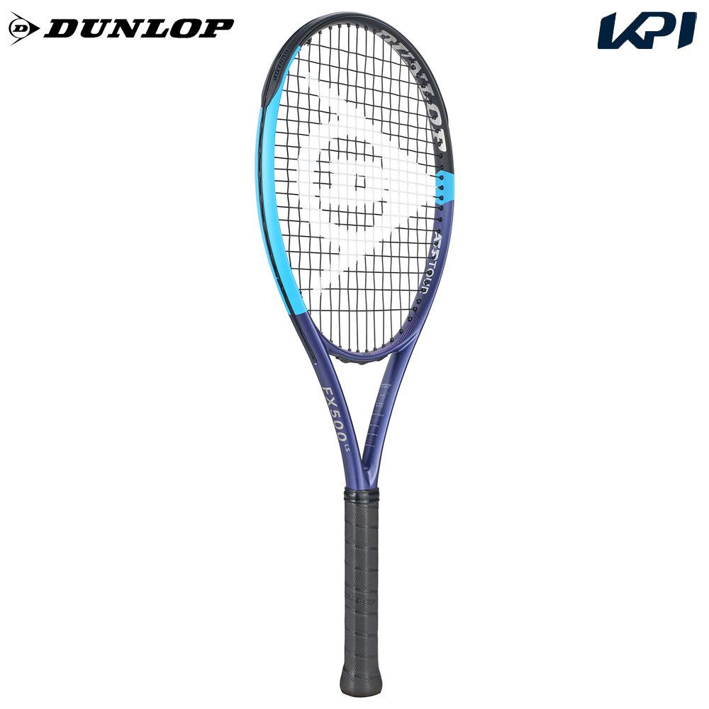 「最短当日さし出し」【ガット張り工賃0円相応う※ただし書きあり】ダンロップ DUNLOP 硬式庭球櫂 26 FX 500 LS 一こまのみ DS22602 2026 FX「手持ち部分3本差し上げ物」
