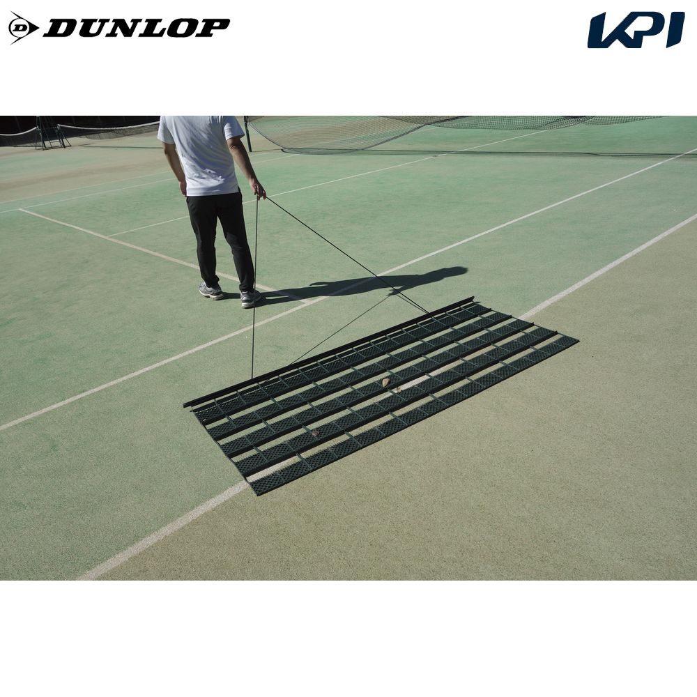 ダンロップ DUNLOP 庭球厚地の外套設備    イージースイープ TC-542