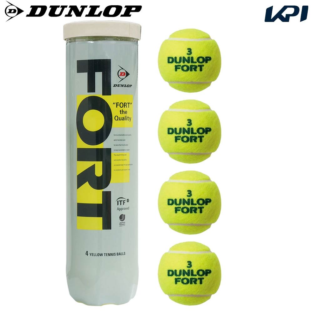 楽天市場】【2球入×15缶セット(箱なし)】DUNLOP（ダンロップ