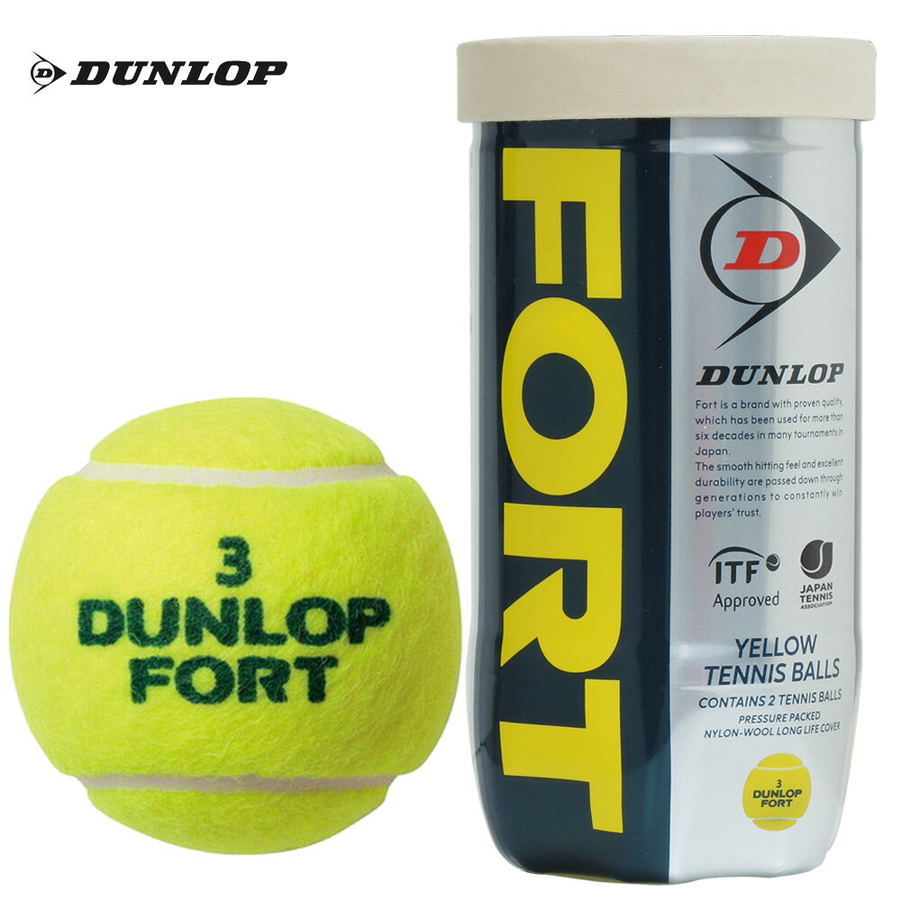 DUNLOP FORT テニスボール 3個入り 楽天市場】DUNLOP（ダンロップ）「FORT（フォート）[4個入]1