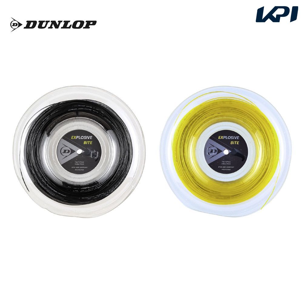 ダンロップ DUNLOP 庭球ガット・縒り糸  EXPLOSIVE BITE エクスプロッシブ・バイト 渦巻き手あい 240m渦巻き DST12011