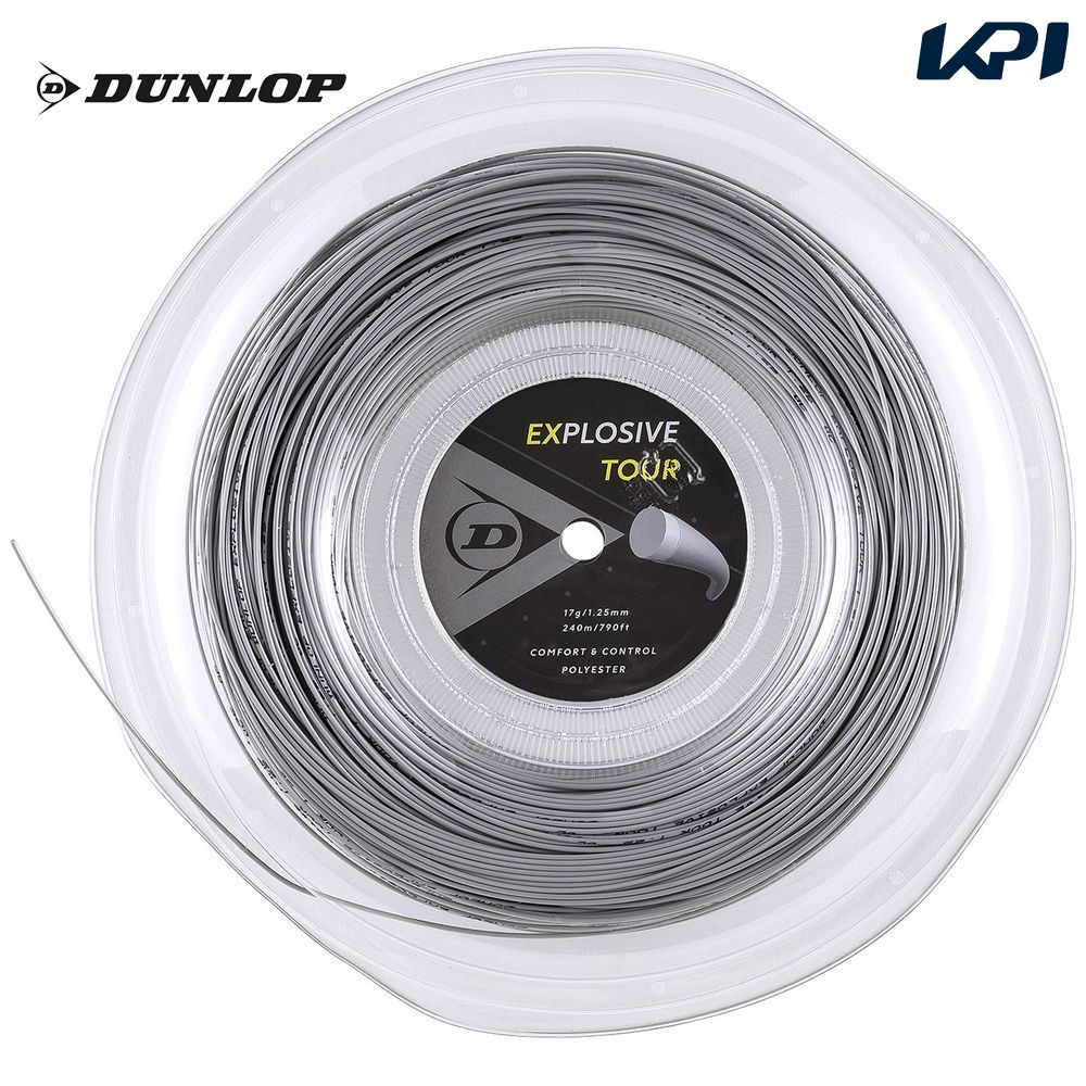 ダンロップ DUNLOP テニスガット・ストリング EXPLOSIVE TOUR エクスプロッシブ・ツアー ロールタイプ 240mロール DST12031|pro sports