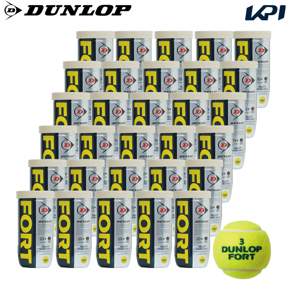 楽天市場】【ネーム入れ】【スタンプ】DUNLOP SOFTTENNIS BALL（ダンロップ ソフトテニスボール）公認球 バスケット入 10ダース（ 120球）イエロー 軟式テニスボール : pro sports