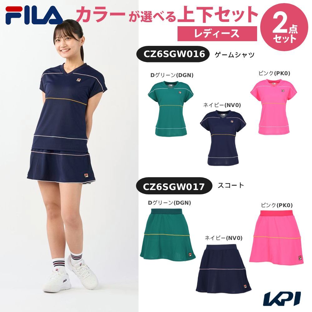 【上下セット】フィラ FILA テニスウェア レディース ゲームシャツ×スコート CZ6SGW016-CZ6SGW017 2026SS「タオル特典対象」