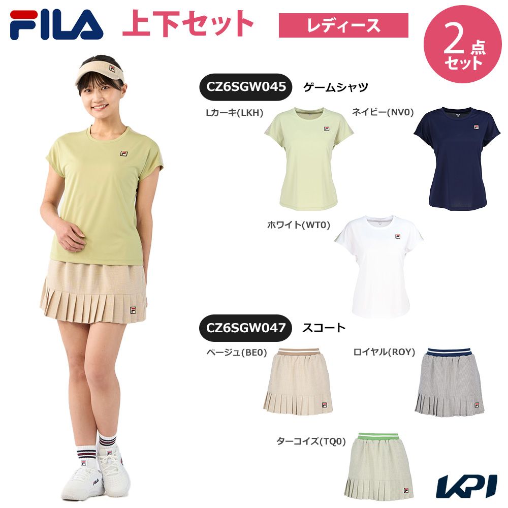 【上下セット】フィラ FILA テニスウェア レディース ゲームシャツ×スコート CZ6SGW045-CZ6SGW047 2026SS「タオル特典対象」